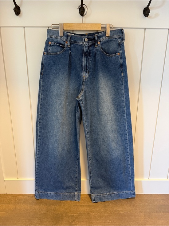 GAP Denim - Trouser High Rise